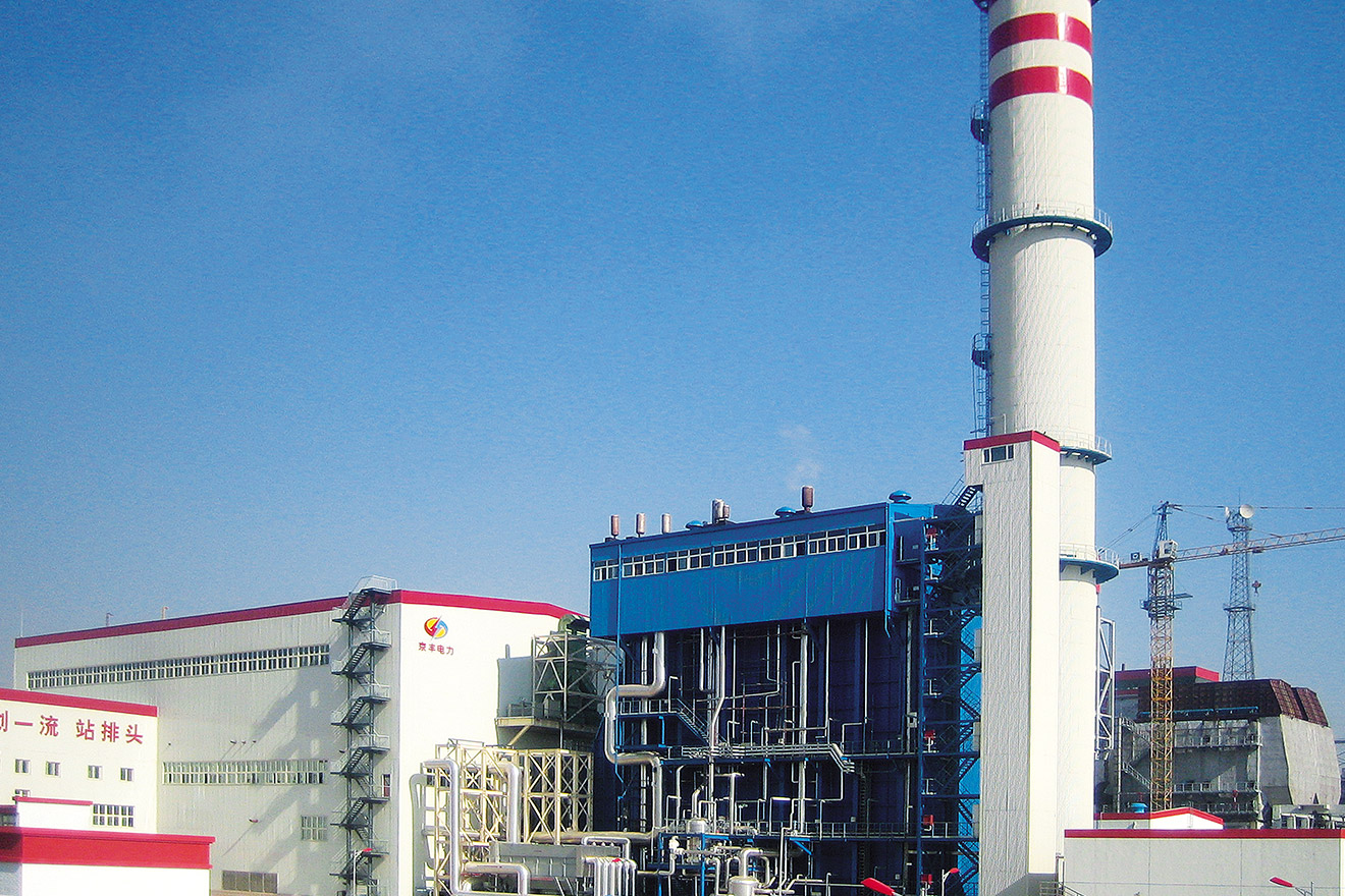 Proiectul Beijing Jingfeng HRSG