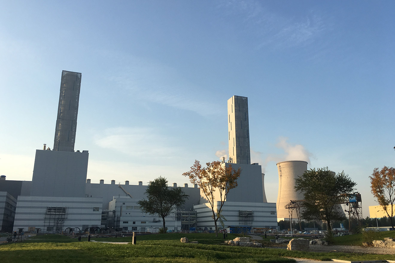 CHNG BEIJING GAOBEIDIAN III HRSG Proiect